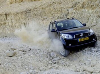 אל ראש מעלה יאיר