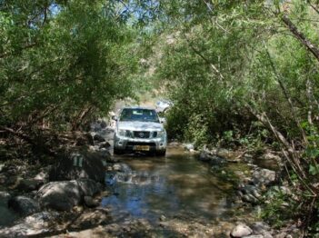 אום אל-קנאטיר, נחל סמך