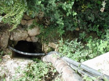 עין יואל ועין קובי – לכל מכונית