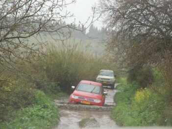 חוצה רמות מנשה