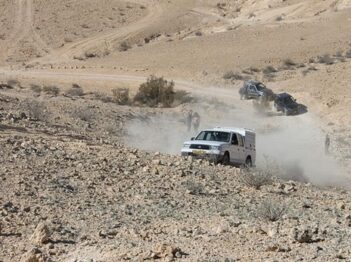 מנחל נפחא לנחל נקרות ומעלה דקלים