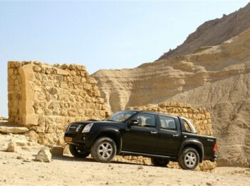 מעלה זרון ונחל חימר