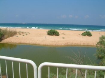 דרך נוף אכזיב