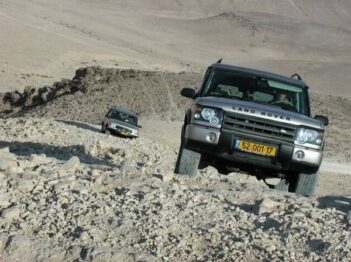 סכין דימונה – הסכין הדרומית