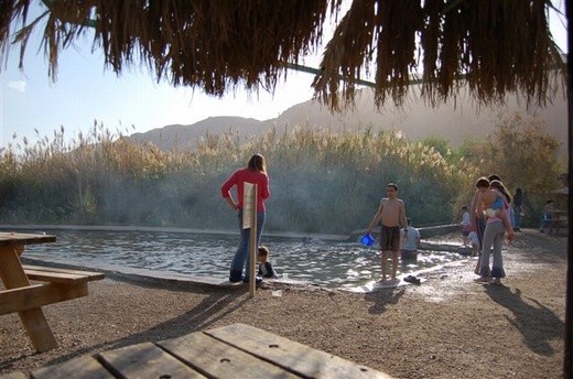 חם בחוץ נעים בפנים