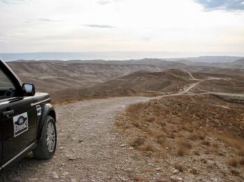 נחל תקוע, מדבר יהודה