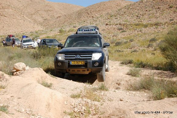 מיצובישי פאג'רו הצלבה