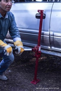 הייליפט הוראות בטיחות