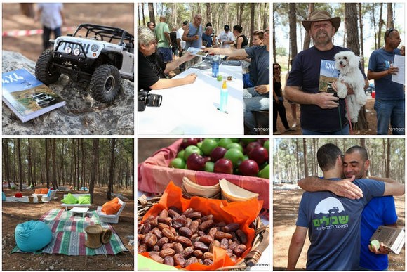 השקת ספר מסלולים 2014 בן שמן