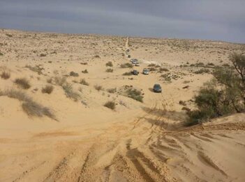 נחל סכר וחולות ביר משאש