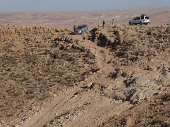 במעלה הר חמרן