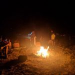 אש מדורה אווירה אוירה