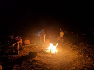 אש מדורה אווירה אוירה