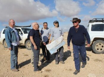 מסע ניווט מסכם מוסמך שטח