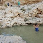 הר כרכום גב מים