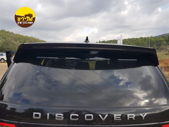 דולב4 16-11-2018