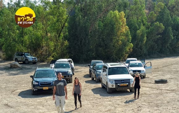 טרשים 09-11-18 3