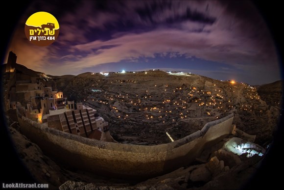 מרסבא לילה אווירה נוף