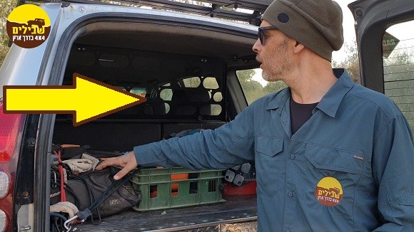 רוקס נט חוצץ בטיחותי תא המטען