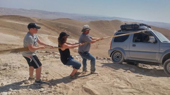 חילוץ שיפוע צד