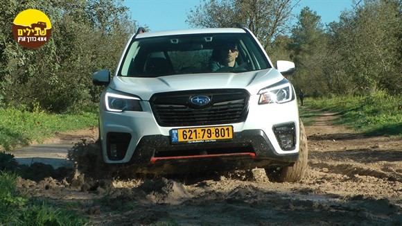סובארו פורסטר חצייה מים מעבר