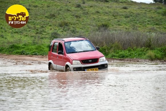 חציית מים מעבר דייהטסו טריוס