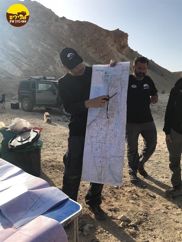 הדרכה מדריך מפה