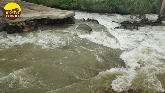 ירדן הררי מים נהר