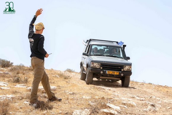 מורד ירידה הדרכה הכוונה כיוון