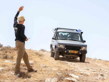 מורד ירידה לנדרובר דיסקברי מסע לנדרובר