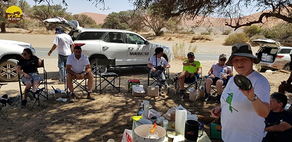 אנשיפ חניה חניון מנוחה