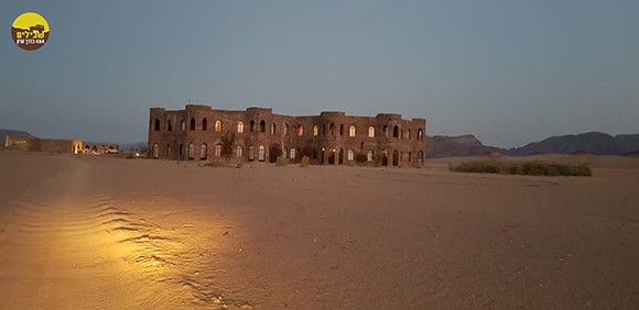 מדבר אתר נמיביה