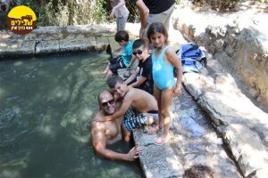 משפחה מעיין