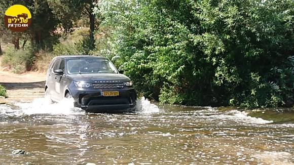 מעבר חצייה מים לנדרובר דיסקברי ספורט, נחל שורק