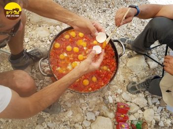 שקשוקה אוכל