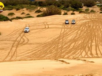 דיונה עליה מעלה אווירה