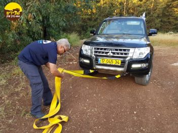 חילוץ גרירה הדרכה מוסמך 9