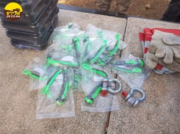 שאקלים ציוד חילוץ