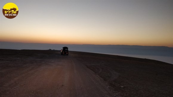 נוף אווירה שקיעה