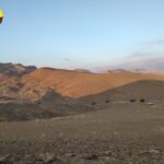 נוף מדבר שביל