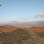 נוף מדבר אווירה אוירה