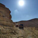 שמש אווירה נוף