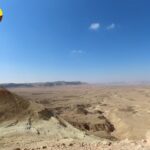 נוף מכתש רמון