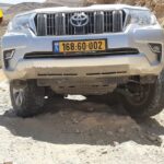 טויוטה לנדקרוזר חזית קדמי מגן גחון תחתון