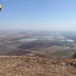 נוף הר אווירה