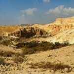 מדבר נוף שמורת חלמוניות