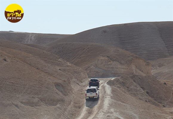 מצוק העתקים שיירה