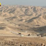 מדבר הרים נוף אווירה