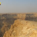 נוף מדבר הרים אווירה