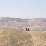 נוף אווירה מדבר